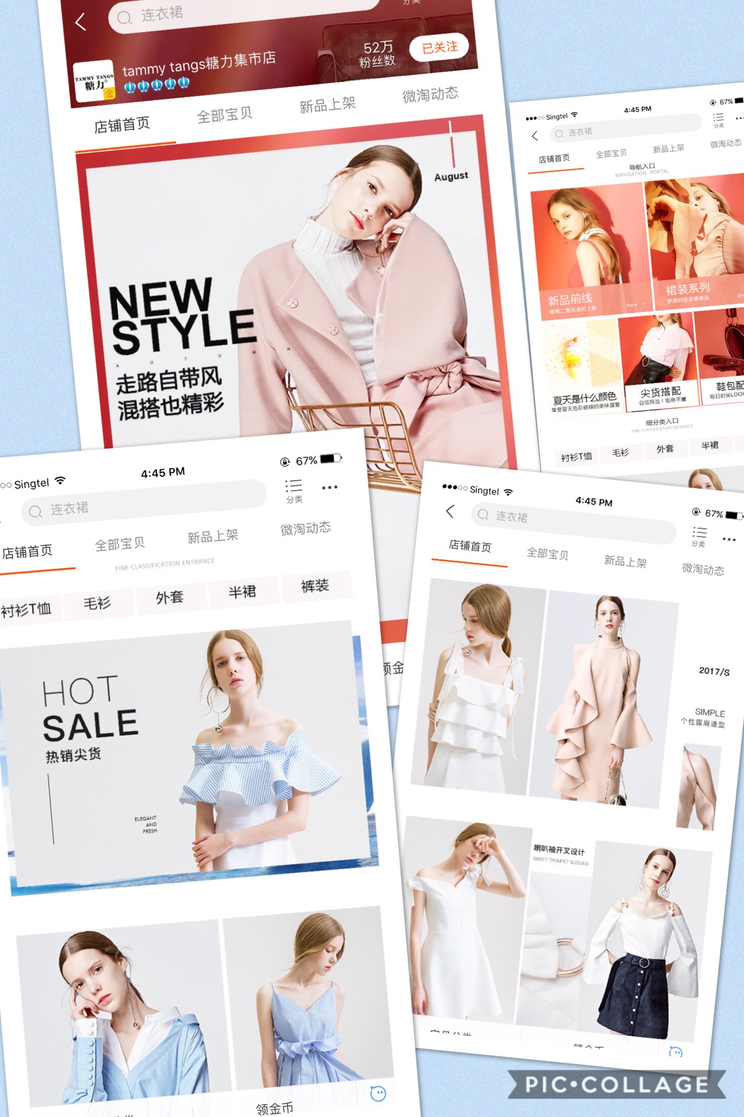 淘宝怎样搜好看质量好衣服,淘宝搜不到好看的衣服