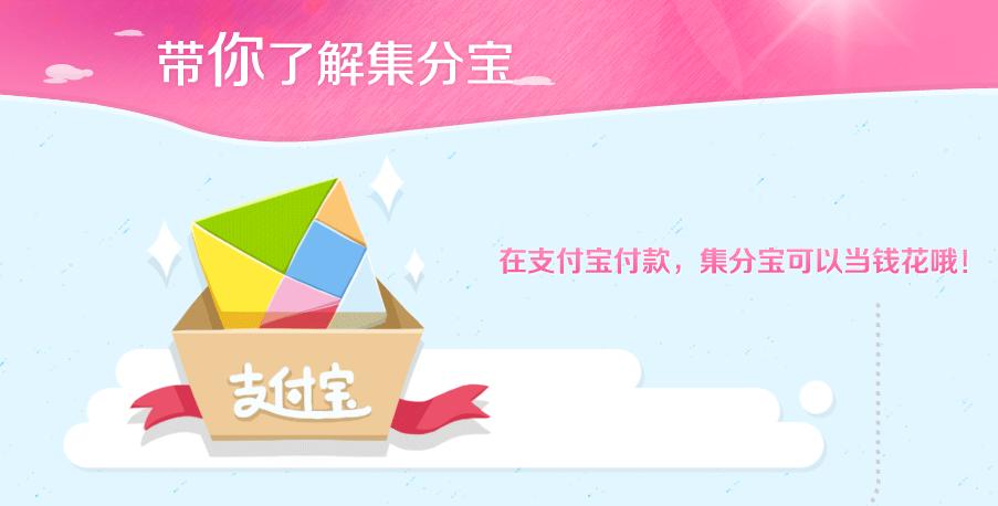 注销阿里巴巴会注销支付宝吗,阿里巴巴注销支付宝有影响吗