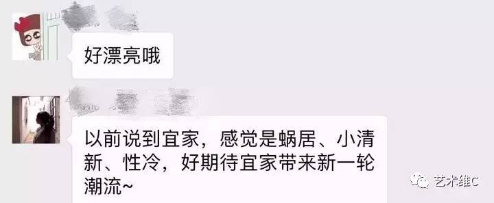 两口子吵架后怎么装修,小两口为装修风格不一样吵架
