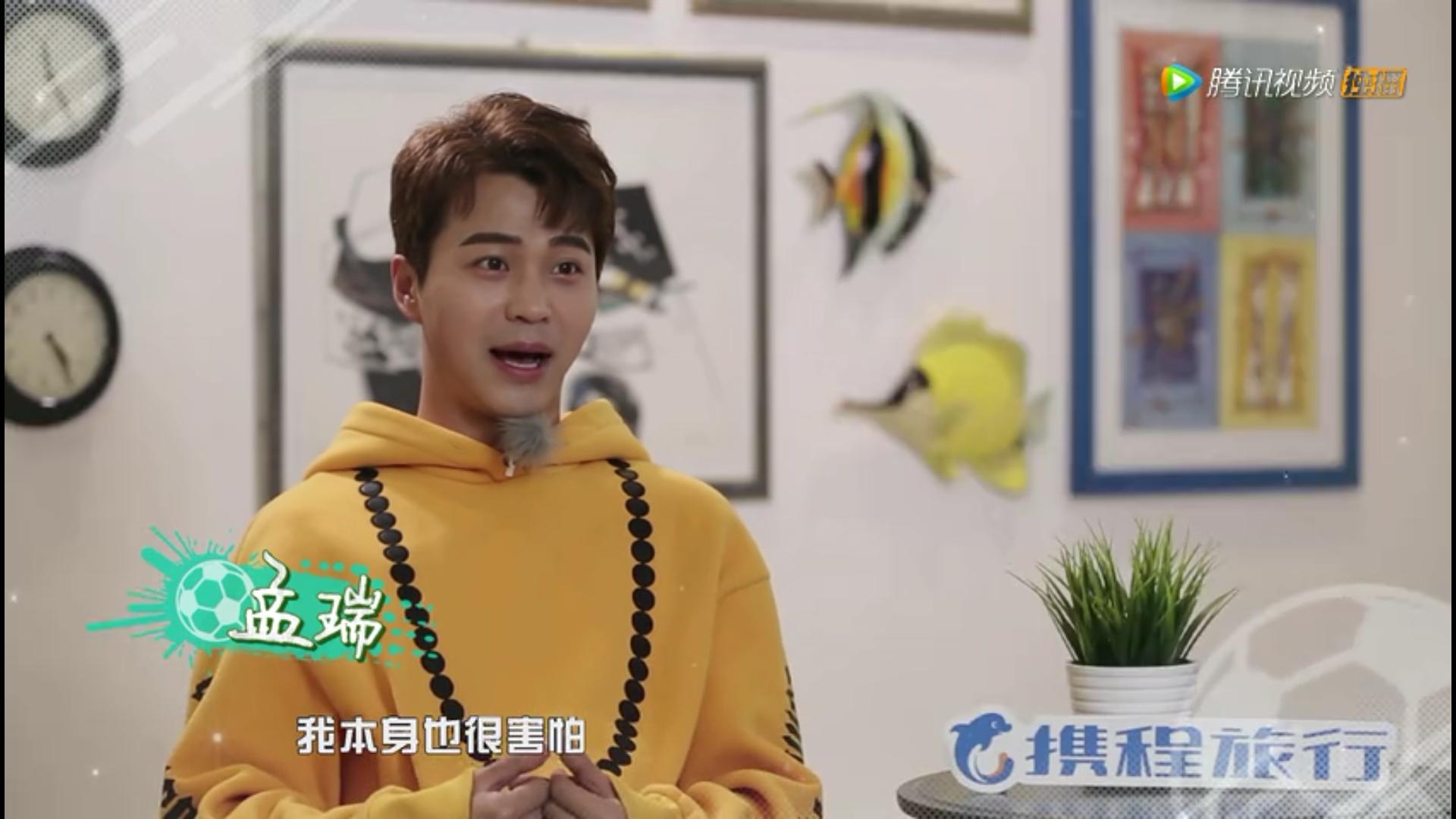 遇见足球城格里兹曼,遇见足球城免费观看