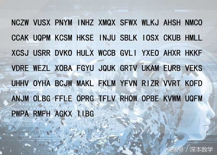 解密数学家华罗庚,数学家破解宇宙秘密