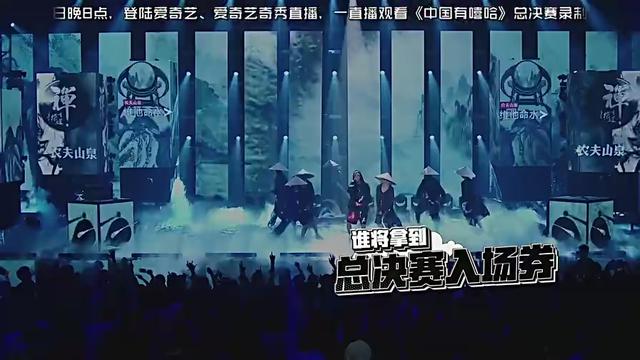 PGone火力全开,得罪所有嘻哈选手,尤其是Gai和他?