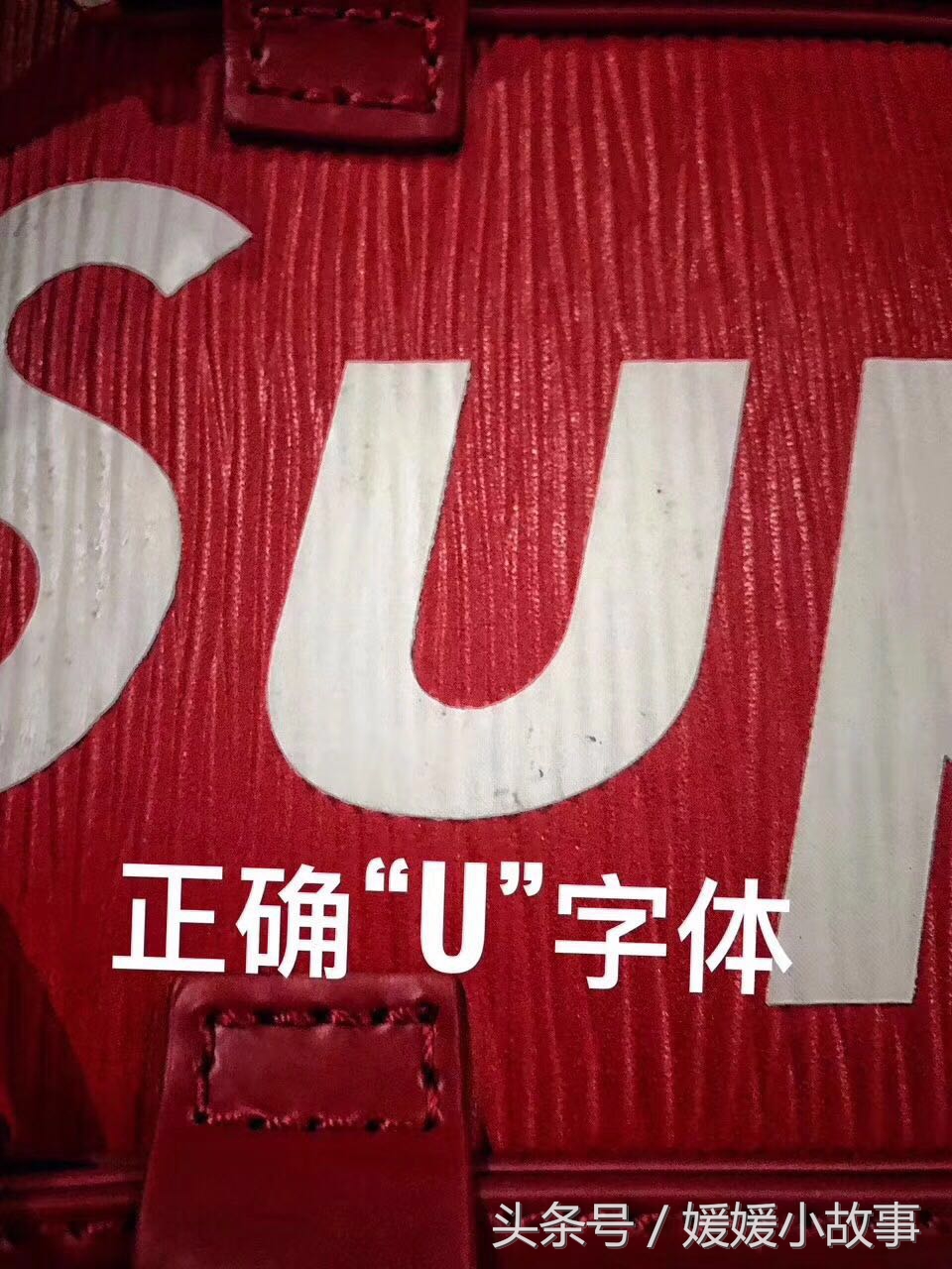 supremexlv组合,supremexlv手表