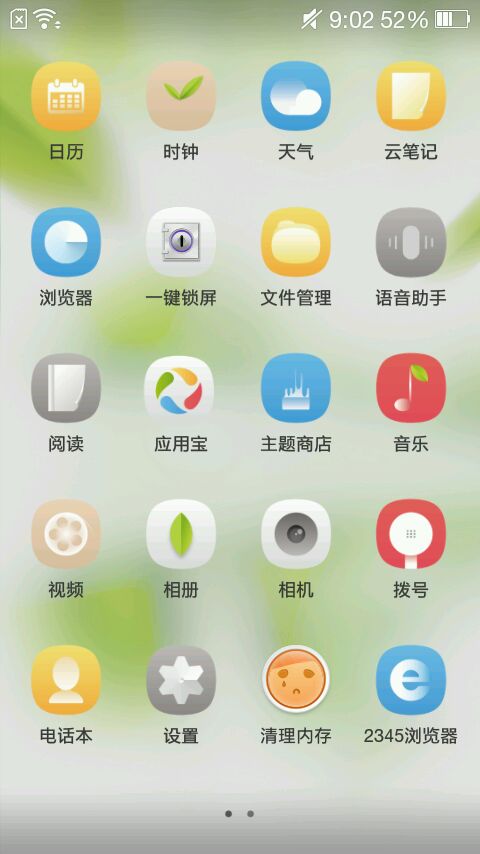 oppo好看桌面,oppo手机可爱主题推荐