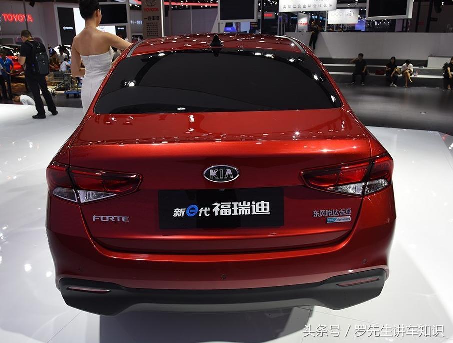 一代经典福瑞迪,全新福瑞迪