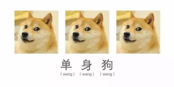 “三白眼”:看到这样的眼睛,男子慌张转身便逃!