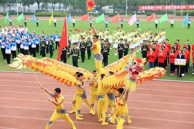 武汉商学院,武汉商学院新生开学典礼