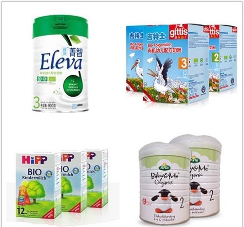 目前市场上的有机奶粉有哪些,目前市场上的奶粉有哪些