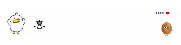 走遍建邺|江苏大剧院:名家云集打造南京文化新高地