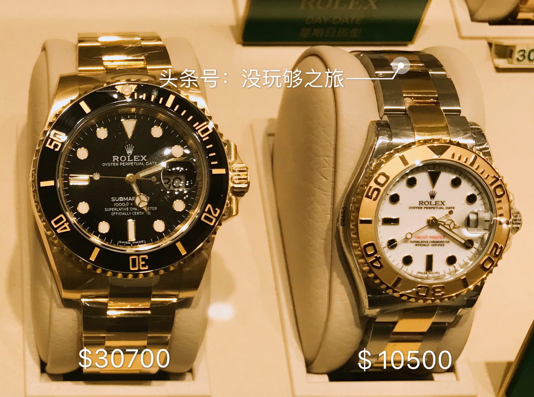 每个人心里都有一个钻戒,劳力士免税店价格表一览图片