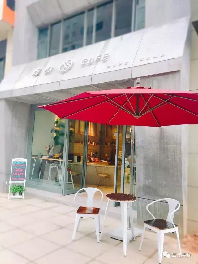 探店豆子,探店100家咖啡