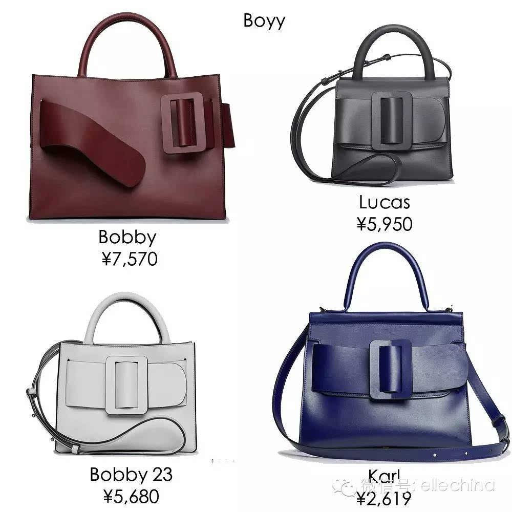 千元左右小众包,小众千元包