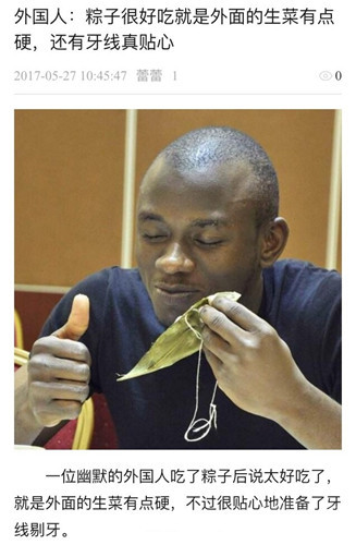 问男友送过前任什么礼物,问男友送自己什么礼物