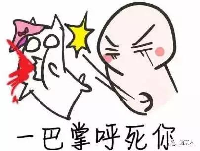 有一种审美,叫男友送的礼物