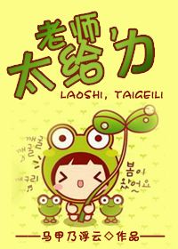 初恋高甜宠文,七夕送给女朋友的甜文