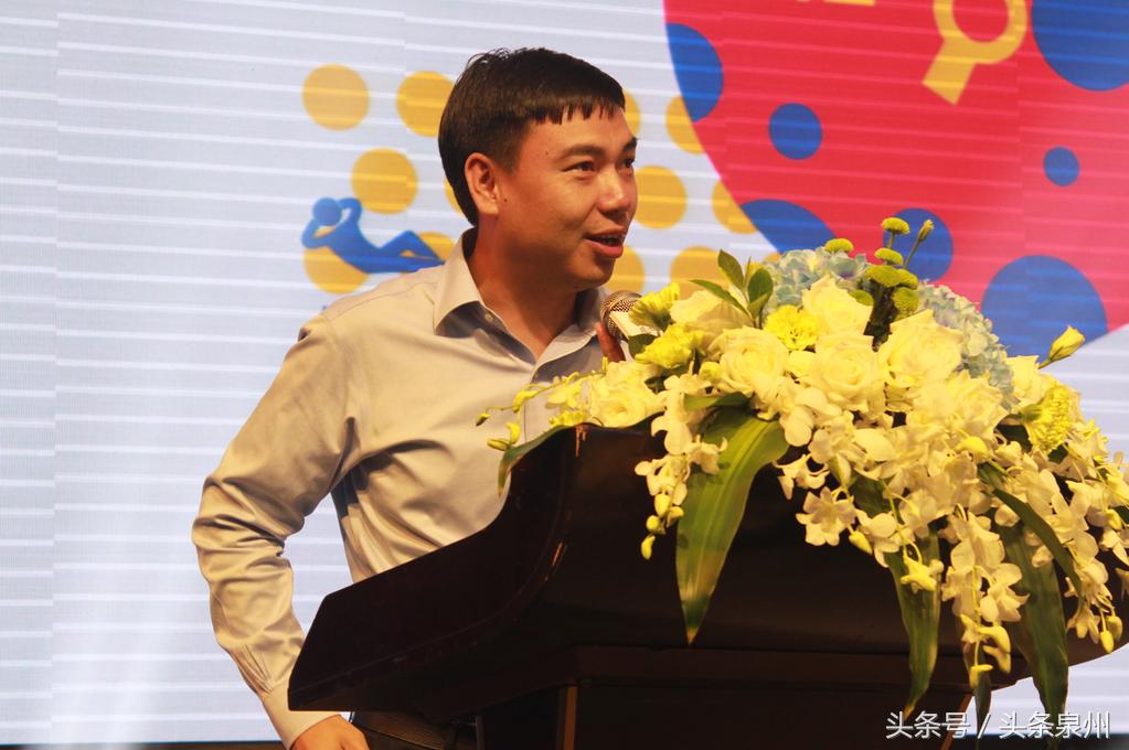 泉州中骏广场二期,中骏广场二期