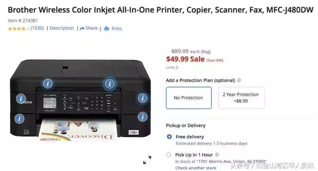 美国人扎堆抢购,美国人疯抢中国商品视频