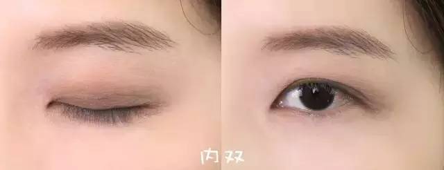 丹凤眼单眼皮内双怎么画眼妆,单眼皮肿眼泡内双截断式眼妆