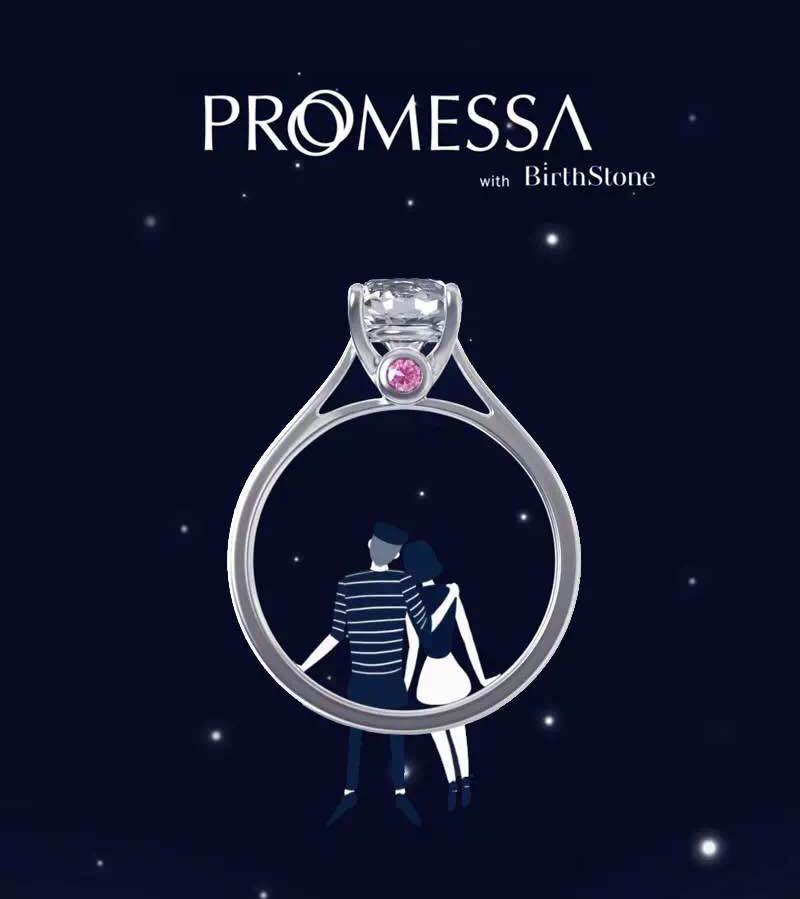 周生生婚嫁黄金 (周生生婚嫁系列讲解)