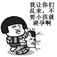 涓冨鍖荤敓鎻愰啋鍋氬ソ鎺柦,鍖诲涓撳绉戞櫘閬垮瓡