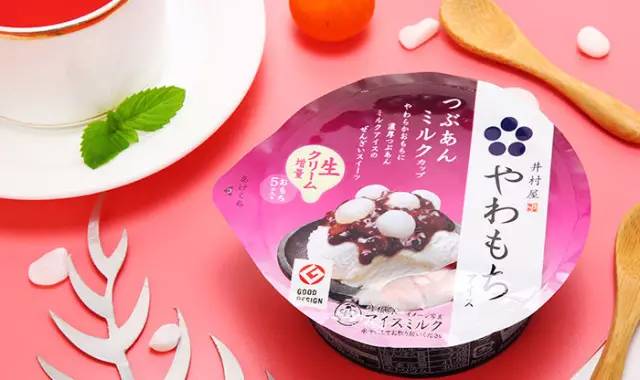 日本便利店好吃的冰淇淋,网红冰淇淋超便宜超划算