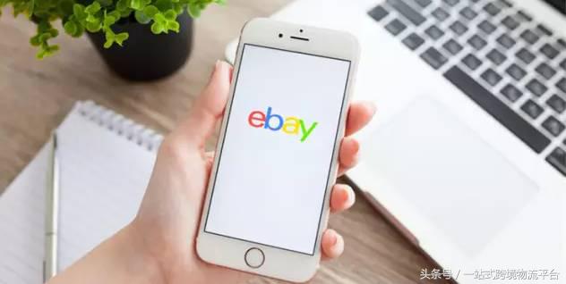 亚马逊五国佣金,亚马逊各个站点佣金