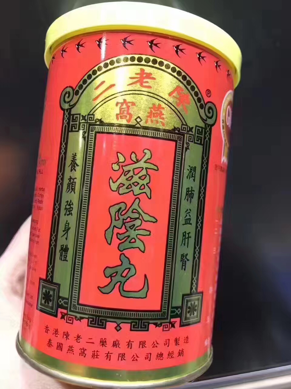 去香港必买的42种公认好药,去香港最值得买的药