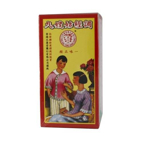 去香港必买的42种公认好药,去香港最值得买的药