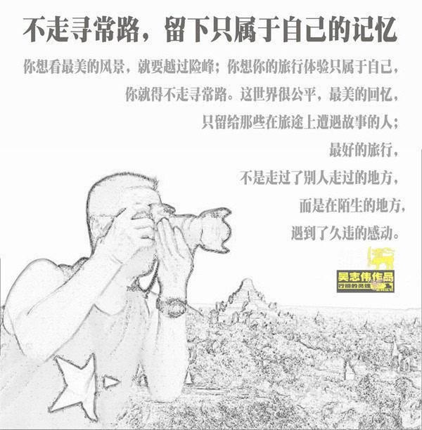 你还去巴厘岛穿越人山人海？聪明旅者已经在龙目岛享受安静时光