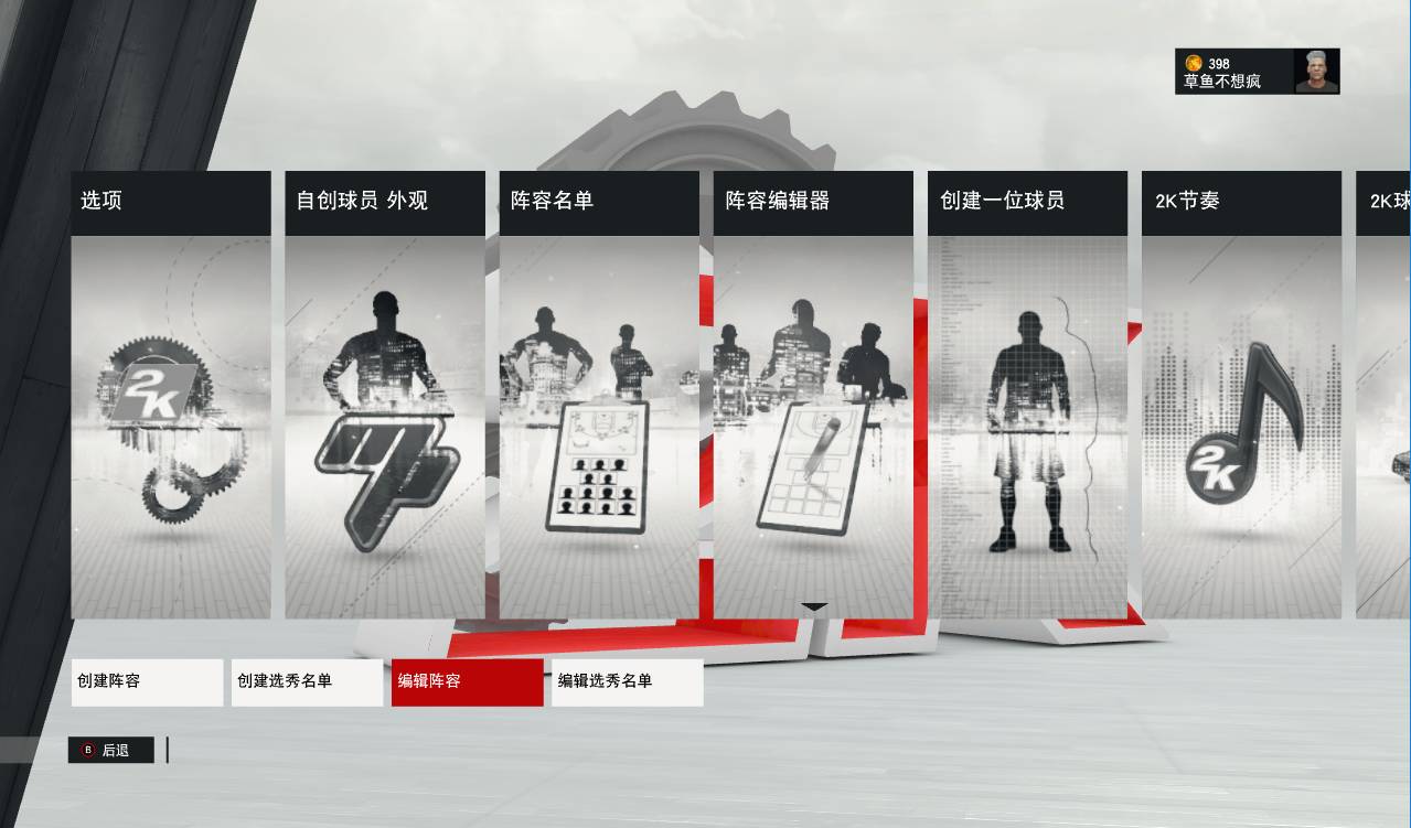 听说你们都想玩09我科但是玩不到?气不气