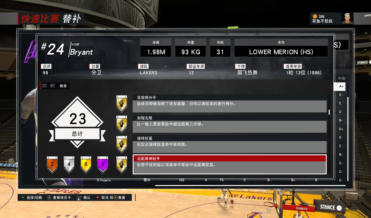 听说你们都想玩09我科但是玩不到?气不气