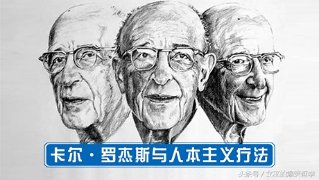 20世纪最具影响力的37位心理学家,世界十大经典心理学家