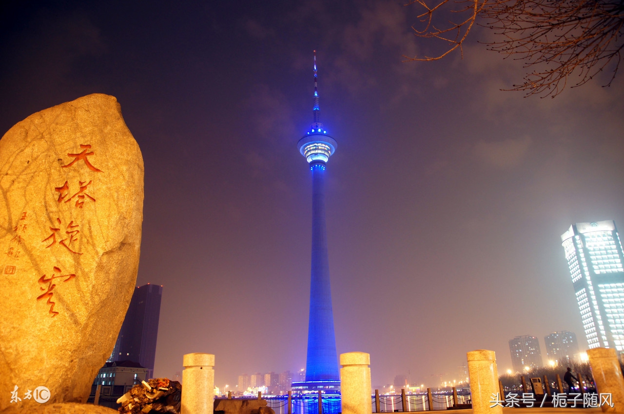 全运会在即,天津的16个市辖区一览