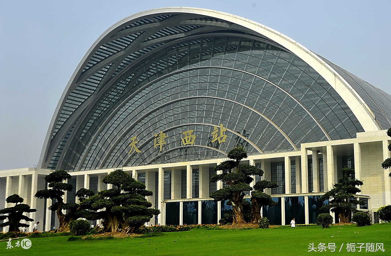 全运会在即,天津的16个市辖区一览