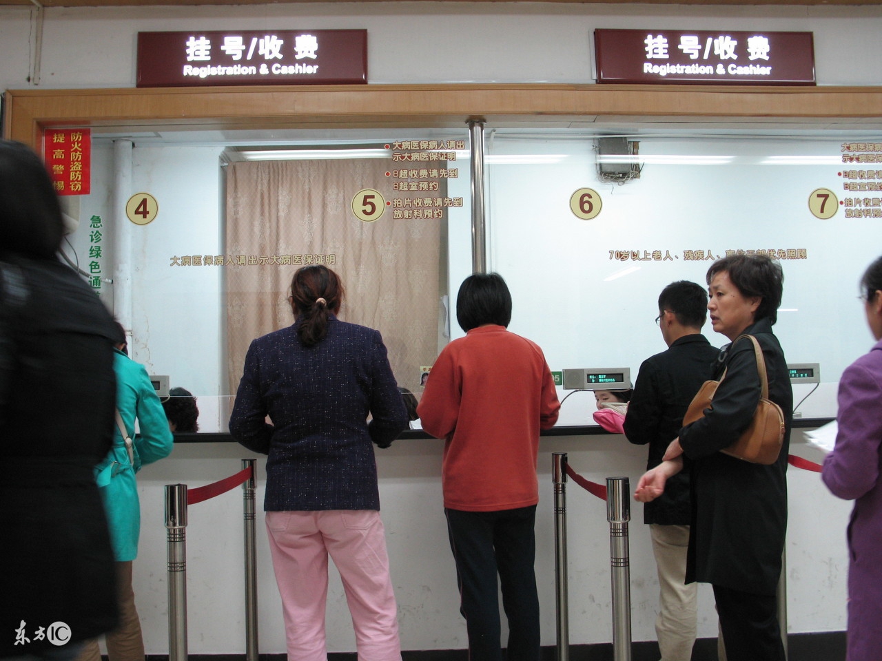 被误诊?为什么二甲和三甲医院给的结果总有不同?