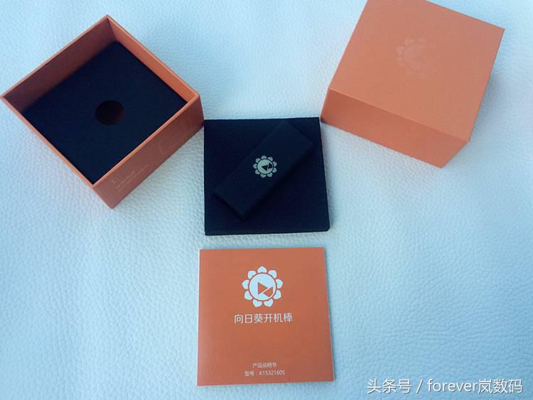 向日葵远程开机棒和插座哪个好用,向日葵开机棒远程开机没反应