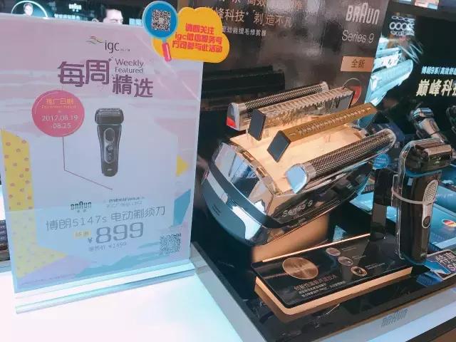 七夕男朋友礼物攻略,男朋友七夕礼物攻略