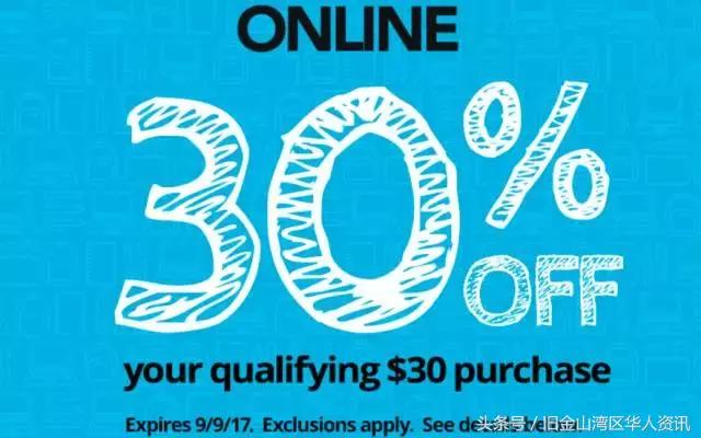 美国人扎堆抢购,美国人疯抢中国商品视频