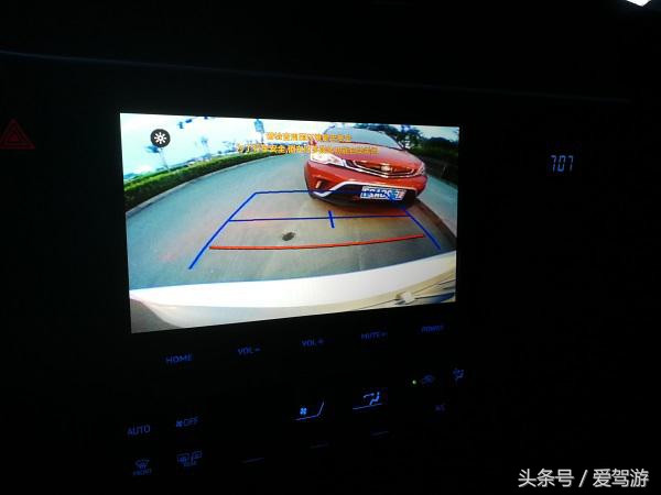 丰田卡罗拉2017款改款1.2tcvtgl,丰田卡罗拉2017款1.2tcvtgl-i