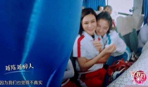 我们来了关之琳说刘德华,我们来了关之琳和刘嘉玲