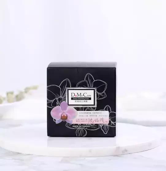 推荐几款实用又好用的面膜,一年四季都能用的9款面膜