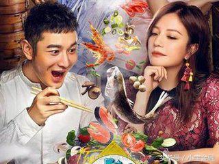 中餐厅赵薇金针菇,中餐厅赵薇评价杨紫