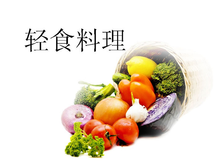 案例：小品牌燕窝把意大利炮瞄准了领导品牌并准备发动进攻战