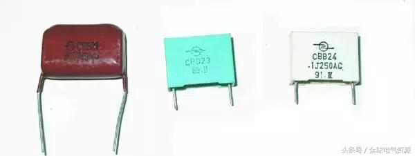 电力电容器排序,电力电容器有哪几类