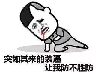 什么行业的老板最赚钱,你知道哪些行业的老板最赚钱