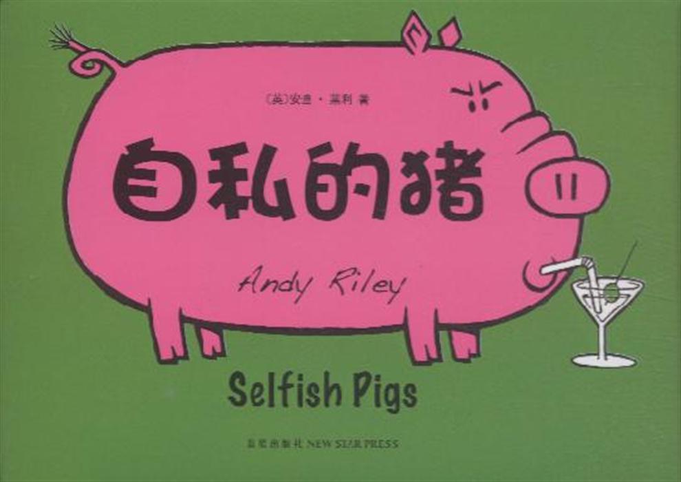 为人处世自律的名言,为人处事三十句口诀