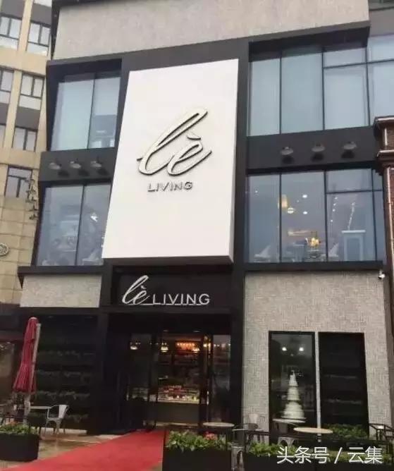 适合七夕去的餐厅沈阳,沈阳比较浪漫的餐厅