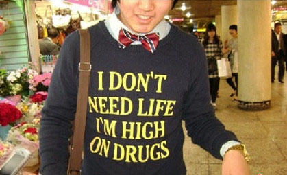 老外的奇葩中文t恤,歪果仁的奇葩衣服