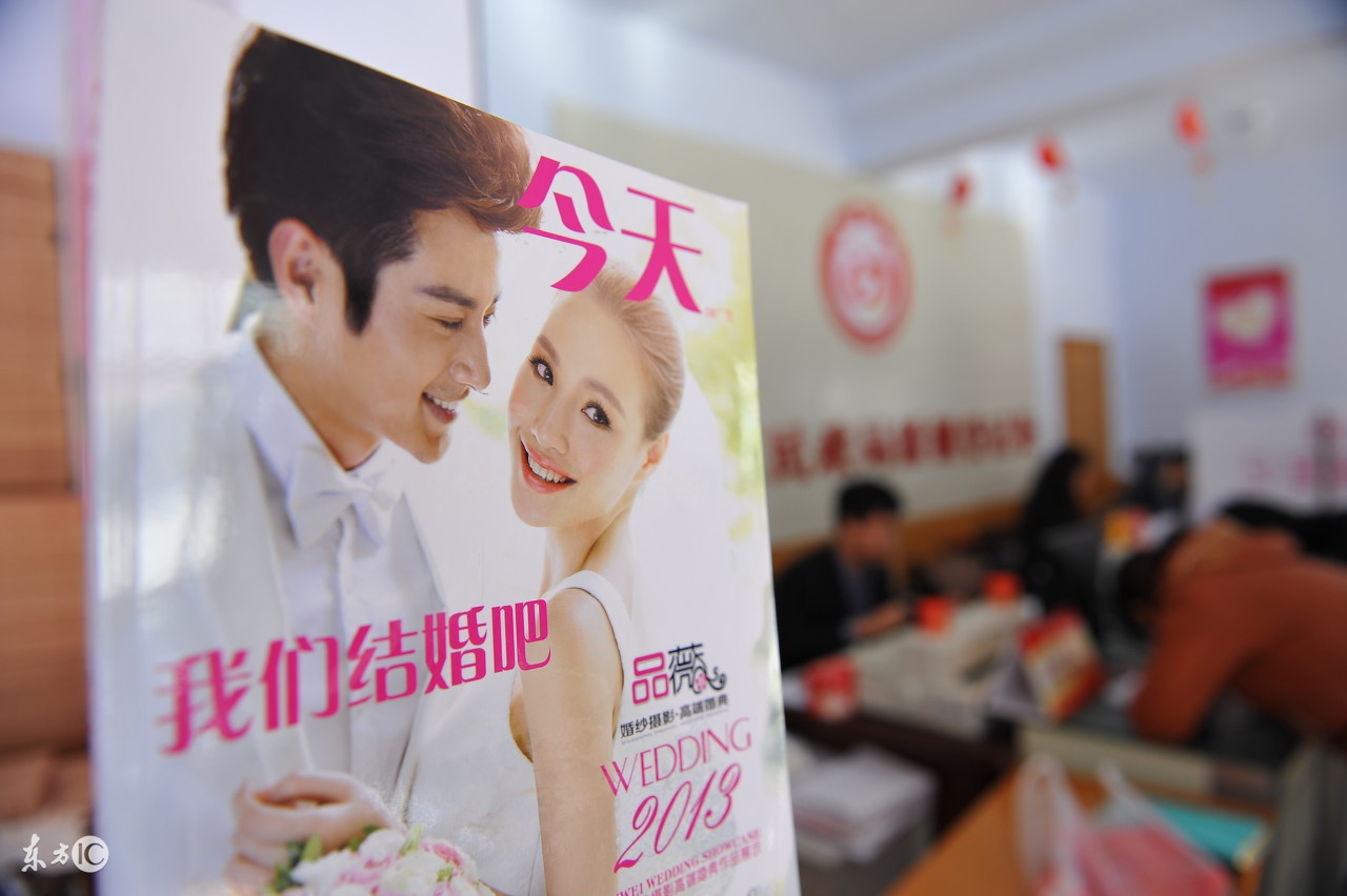 如何根据生辰八字选择结婚吉日,如何用生辰八字选择结婚吉日