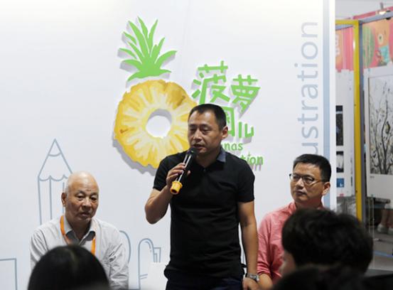 读团圆故事品传统文化：《中秋节》新书在京发布